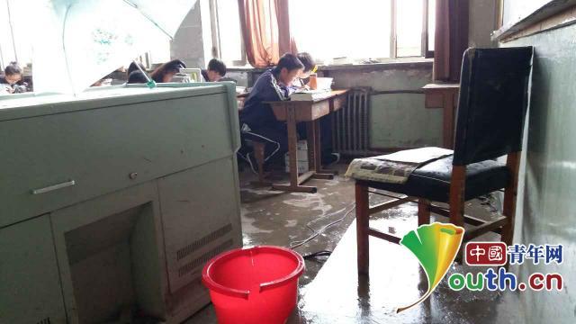 屋面渗漏