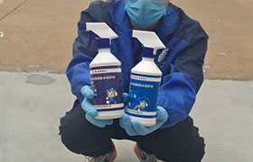 jdb电子平台石材瓷砖防水保护剂（溶剂型、水性）