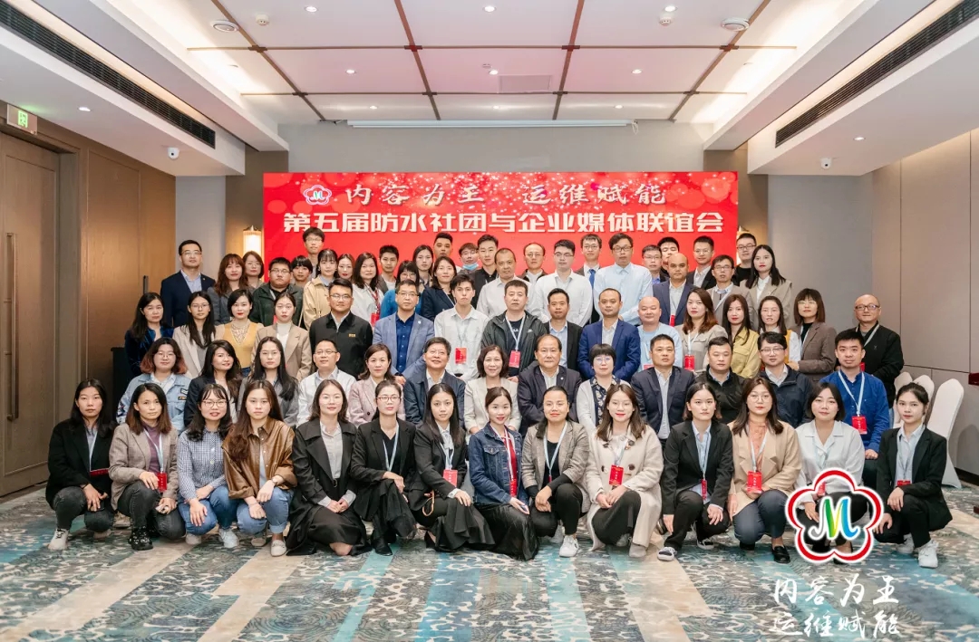 再获奖！推广jdb电子平台文化，传递品牌价值(图4)
