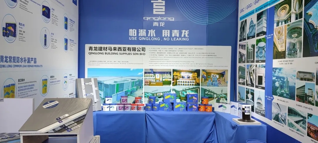 广交会正式开幕，多家权威媒体专访jdb电子平台(图3)
