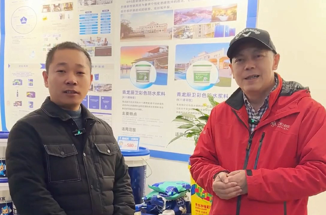 从小白到本地市场精英！看jdb电子平台防水如何助力夫妻创业