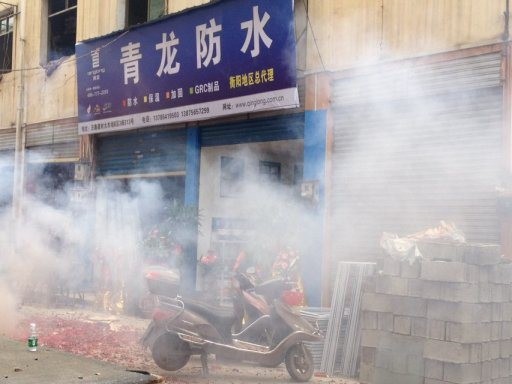 jdb电子平台防水